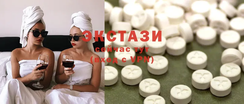 Ecstasy Punisher  как найти   Новоузенск 